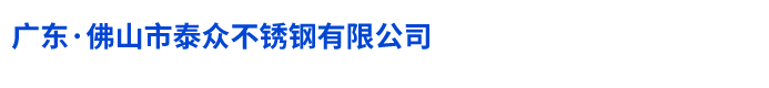 必赢官方网站 必赢官方网站